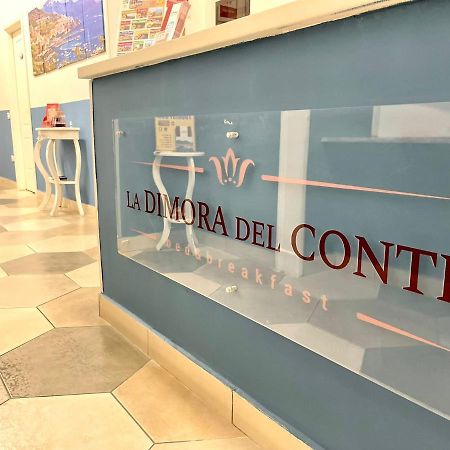 B&B La Dimora Del Conte Νάπολη Εξωτερικό φωτογραφία